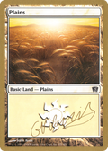 Plains (WCD-GN333) - World Championship Decks 2004