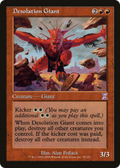 Desolation Giant (TSB-057) - Time Spiral Timeshifted