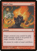 Soul's Fire (ALA-115) - Shards of Alara