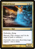 Wall of Denial (CMD-237) - Commander 2011