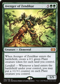 Avenger of Zendikar (2XM-152) - Double Masters