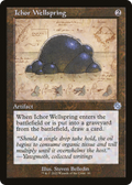 Ichor Wellspring (BRR-084) - The Brothers' War Retro Artifacts