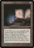 Jalum Tome (REN-127) - Rinascimento