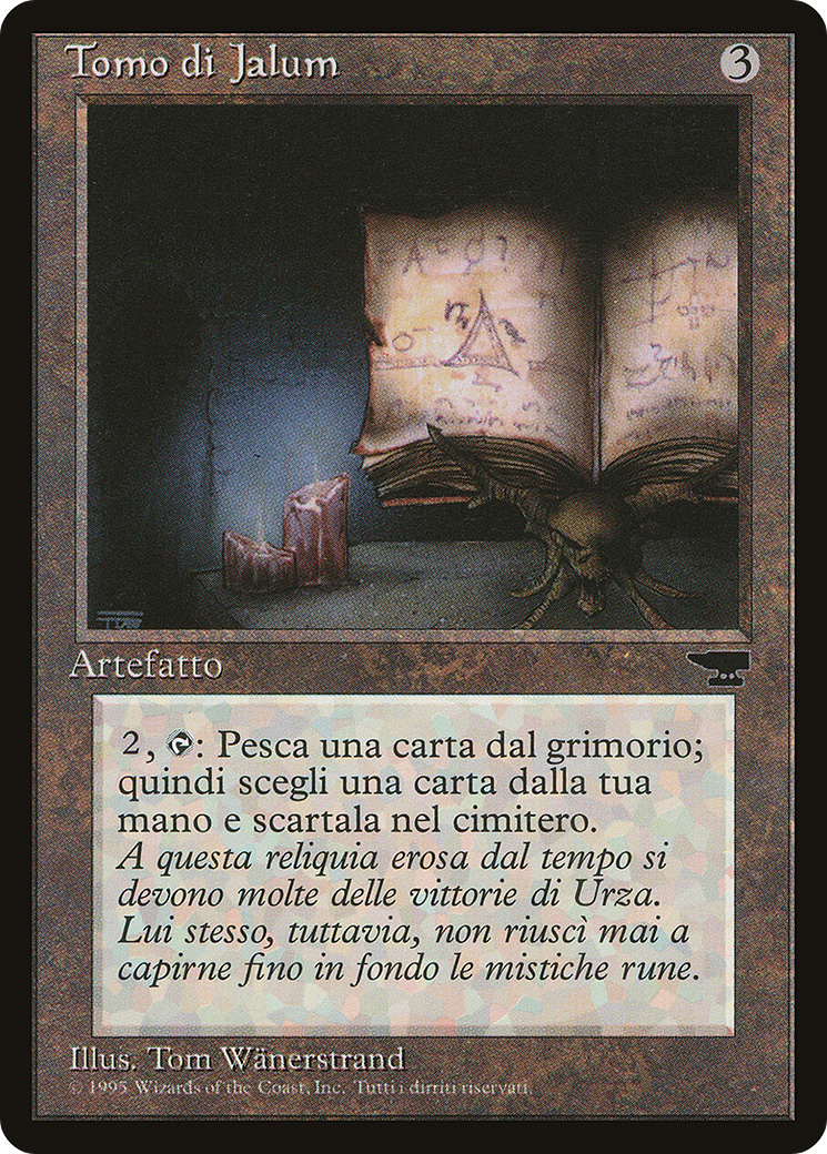 Jalum Tome (REN-127) - Rinascimento