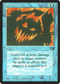 Silhouette (LEG-077) - Legends