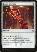 Boros Keyrune (GR1-096) - GRN Guild Kit