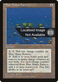 Blue Mana Battery (4BB-) - Fourth Edition Foreign Black Border