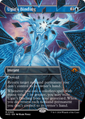 Ugin's Binding (Borderless) (MH3-328) - Modern Horizons 3 (Borderless) Foil