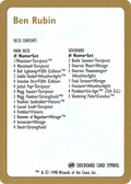 Ben Rubin Decklist (WCD-) - World Championship Decks 1998