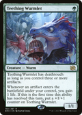 Teething Wurmlet (PPBRO-192P) - The Brothers' War Promos