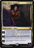 Kaya, Ghost Assassin (CN2-075) - Conspiracy: Take the Crown