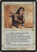 Icatian Scout (FEM-13B) - Fallen Empires