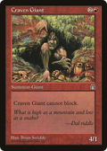 Craven Giant (STH-) - Stronghold