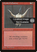 Orcish Oriflamme (4BB-215) - Fourth Edition Foreign Black Border