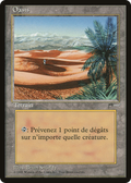 Oasis (REN-188) - Renaissance