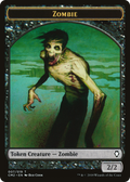Zombie (CM2-007) - Commander Anthology Volume II Tokens