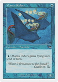 Manta Riders (BRB-043) - Battle Royale Box Set