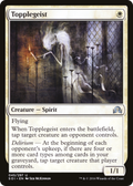 Topplegeist (SOI-045) - Shadows over Innistrad Foil