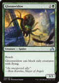 Gloomwidow (SOI-206) - Shadows over Innistrad