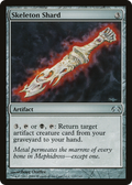 Skeleton Shard (HOP-127) - Planechase