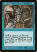 Eye Spy (P02-) - Portal Second Age