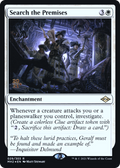 Search the Premises (PRE-29S) - Modern Horizons 2 Promos Foil