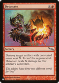 Detonate (LIST-MRD-88) - The List