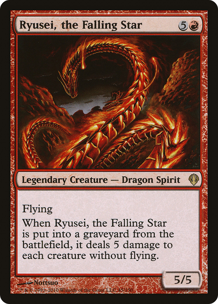 Ryusei, the Falling Star (ARC-045) - Archenemy