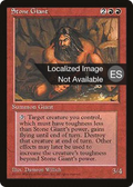 Stone Giant (4BB-223) - Fourth Edition Foreign Black Border