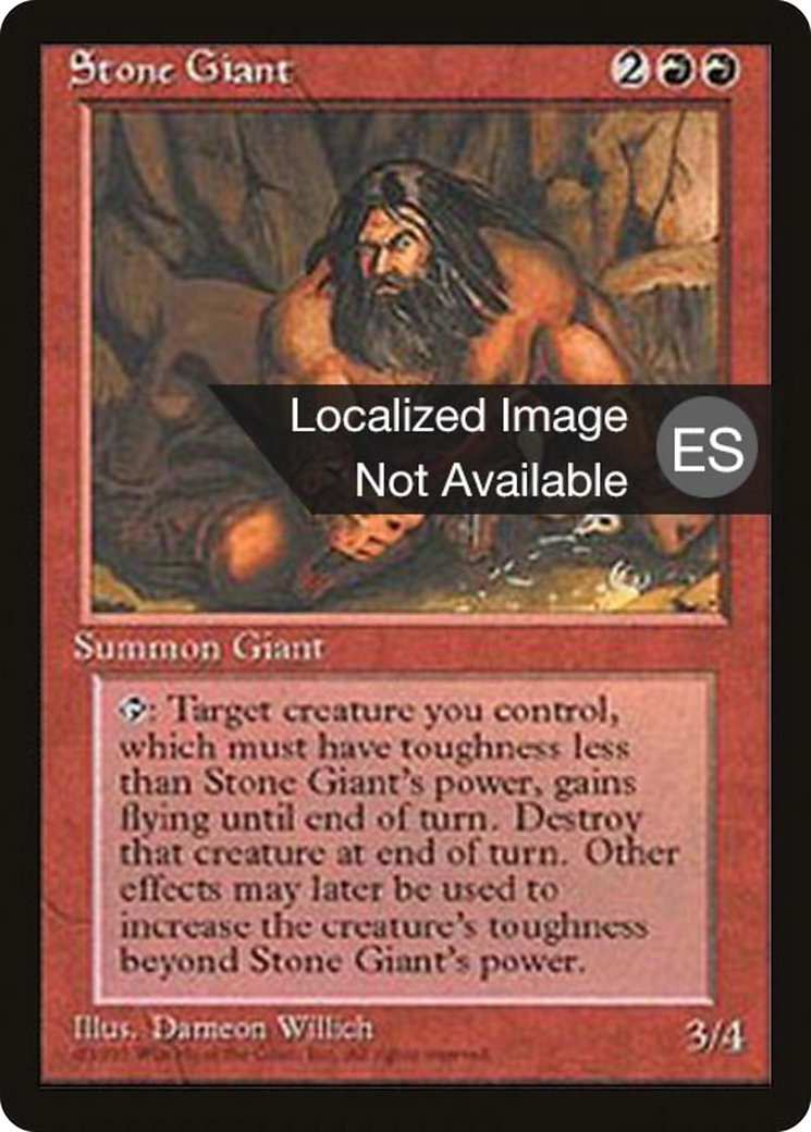 Stone Giant (4BB-223) - Fourth Edition Foreign Black Border