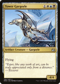 Tower Gargoyle (MM3-196) - Modern Masters 2017 Foil