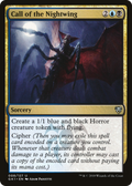 Call of the Nightwing (GR1-008) - GRN Guild Kit