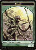 Snake (C15-017) - Commander 2015 Tokens