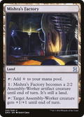 Mishra's Factory (EMA-242) - Eternal Masters