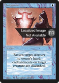 Unsummon (FBB-087) - Foreign Black Border
