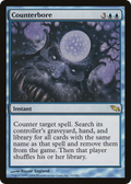 Counterbore (SHM-033) - Shadowmoor Foil