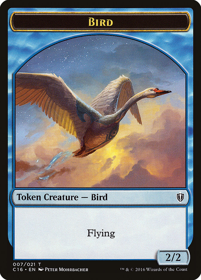 Ogre (C16-013) - Commander 2016 Tokens