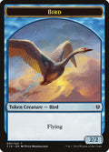 Ogre (C16-013) - Commander 2016 Tokens