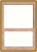 Blank Card (WCD-) - World Championship Decks 1999