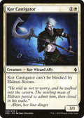 Kor Castigator (BFZ-035) - Battle for Zendikar Foil