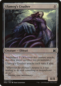 Ulamog's Crusher (MM2-007) - Modern Masters 2015 Foil