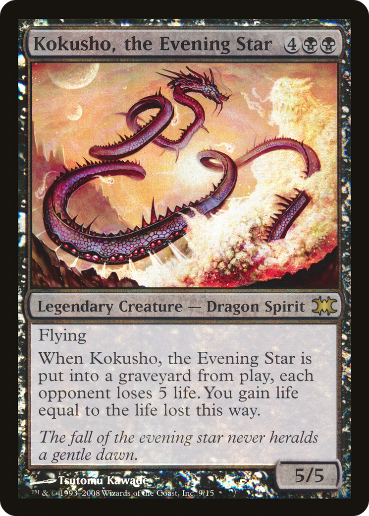 Kokusho, the Evening Star (DRB-009) - From the Vault: Dragons Foil