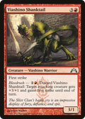 Viashino Shanktail (GTC-110) - Gatecrash