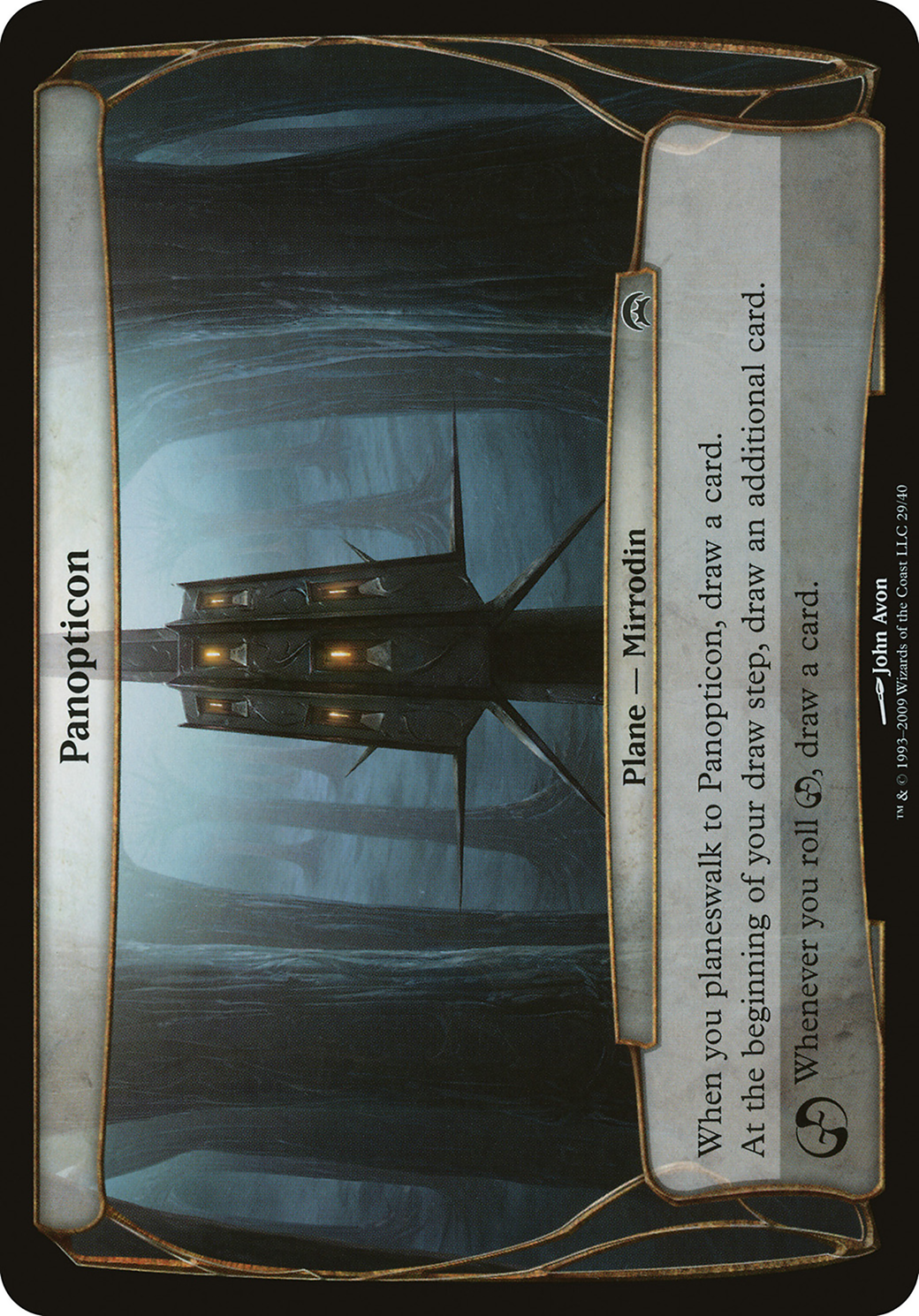 Panopticon (OVER-029) - Planechase Planes
