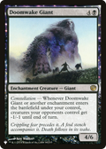 Doomwake Giant (LIST-JOU-66) - The List: (enchantment)