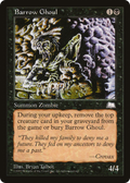 Barrow Ghoul (WTH-061) - Weatherlight