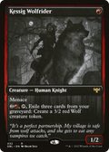 Kessig Wolfrider (DBL-432) - Innistrad: Double Feature Foil