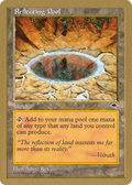 Reflecting Pool (WCD-BS322) - World Championship Decks 1998