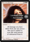 Reverse Damage (FBB-035) - Foreign Black Border