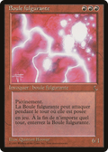 Ball Lightning (REN-) - Renaissance